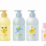 「ジュレーム」から『ポケモン』デザインのシャンプー＆ヘアトリートメントセットなどが登場！　ピカチュウ、カビゴンたちが描かれたスペシャルパッケージで2月20日に数量限定で発売