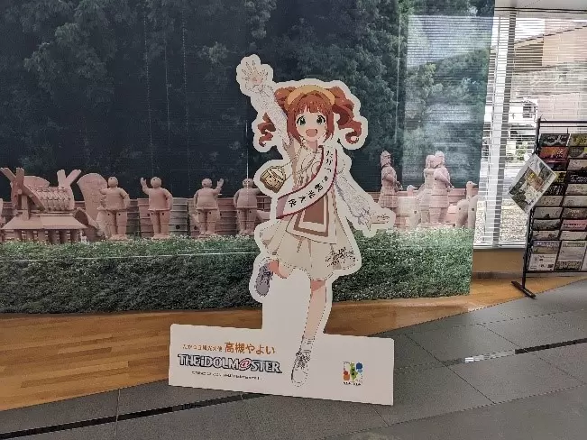 【希少品】アイドルマスター アイマス 高槻やよい 等身大パネル アイドルマスター』高槻やよいのバースデーイベントが2026年も開催決定