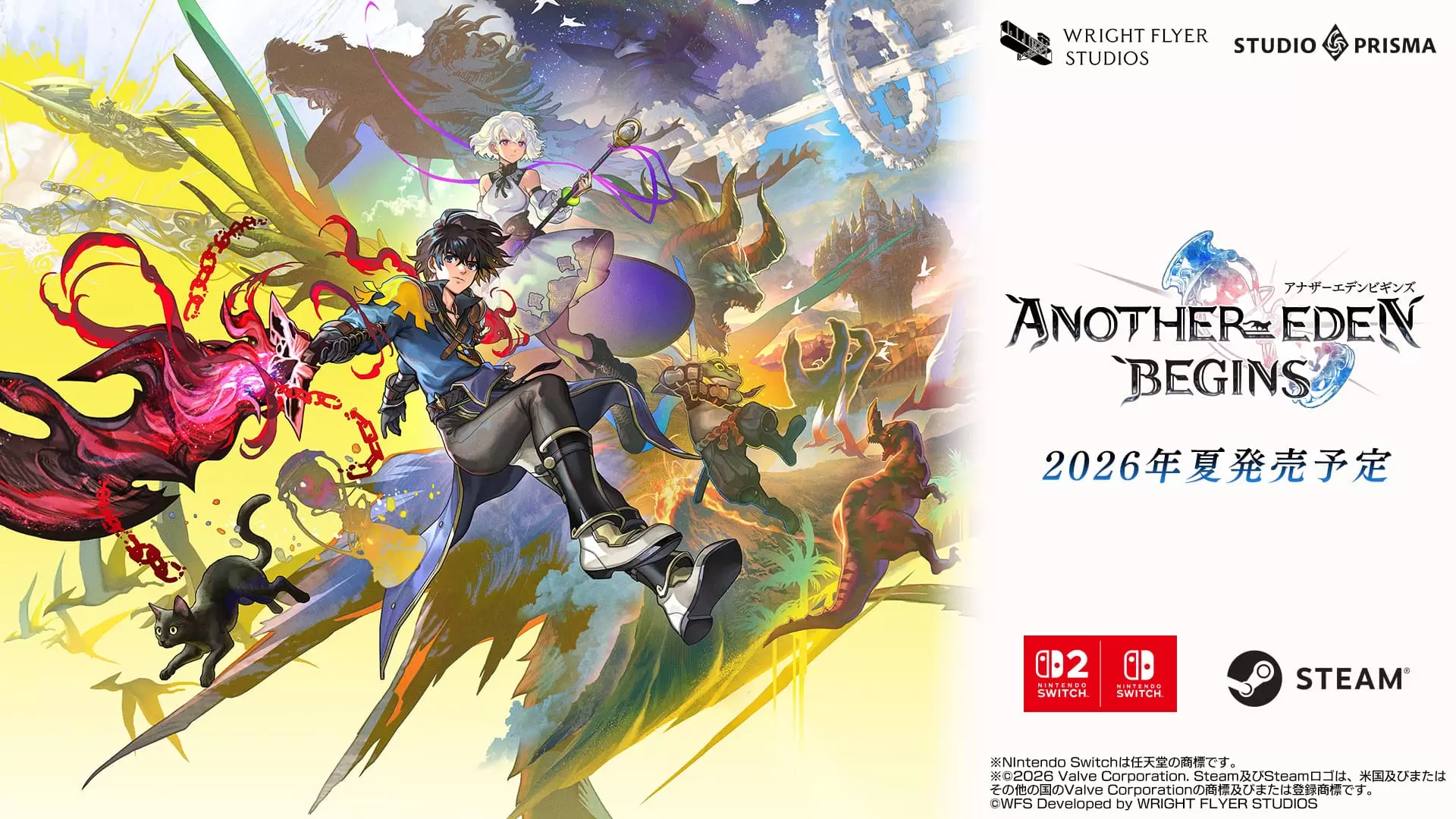 タイムトラベルRPG『アナザーエデン ビギンズ』の新作が2026年夏に全