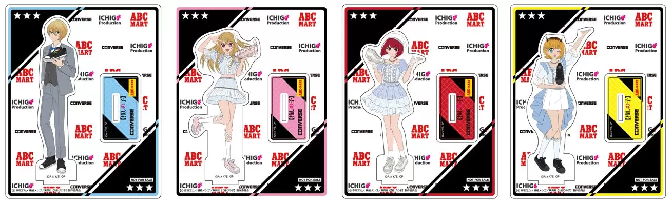 TVアニメ『【推しの子】』と「コンバース」がコラボ！ B小町＆苺