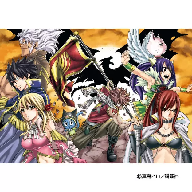 FAIRY TAIL』連載20周年を記念した版画展示販売会が2026年3月より全国