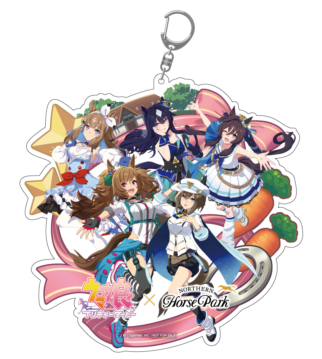 ウマ娘』と「ノーザンホースパーク」のコラボ第3弾が決定！ シュヴァル