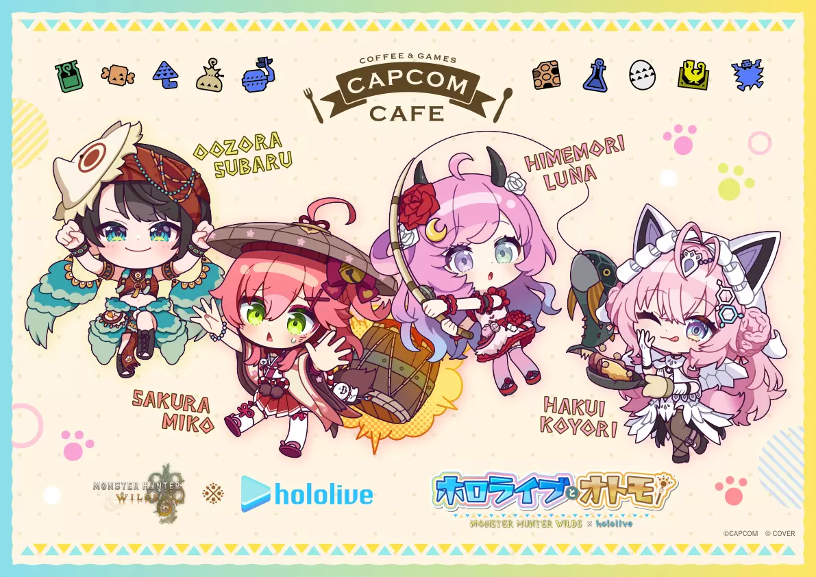 ホロライブ」と『モンハン』のコラボ第2弾が2月27日から開催！ 大空