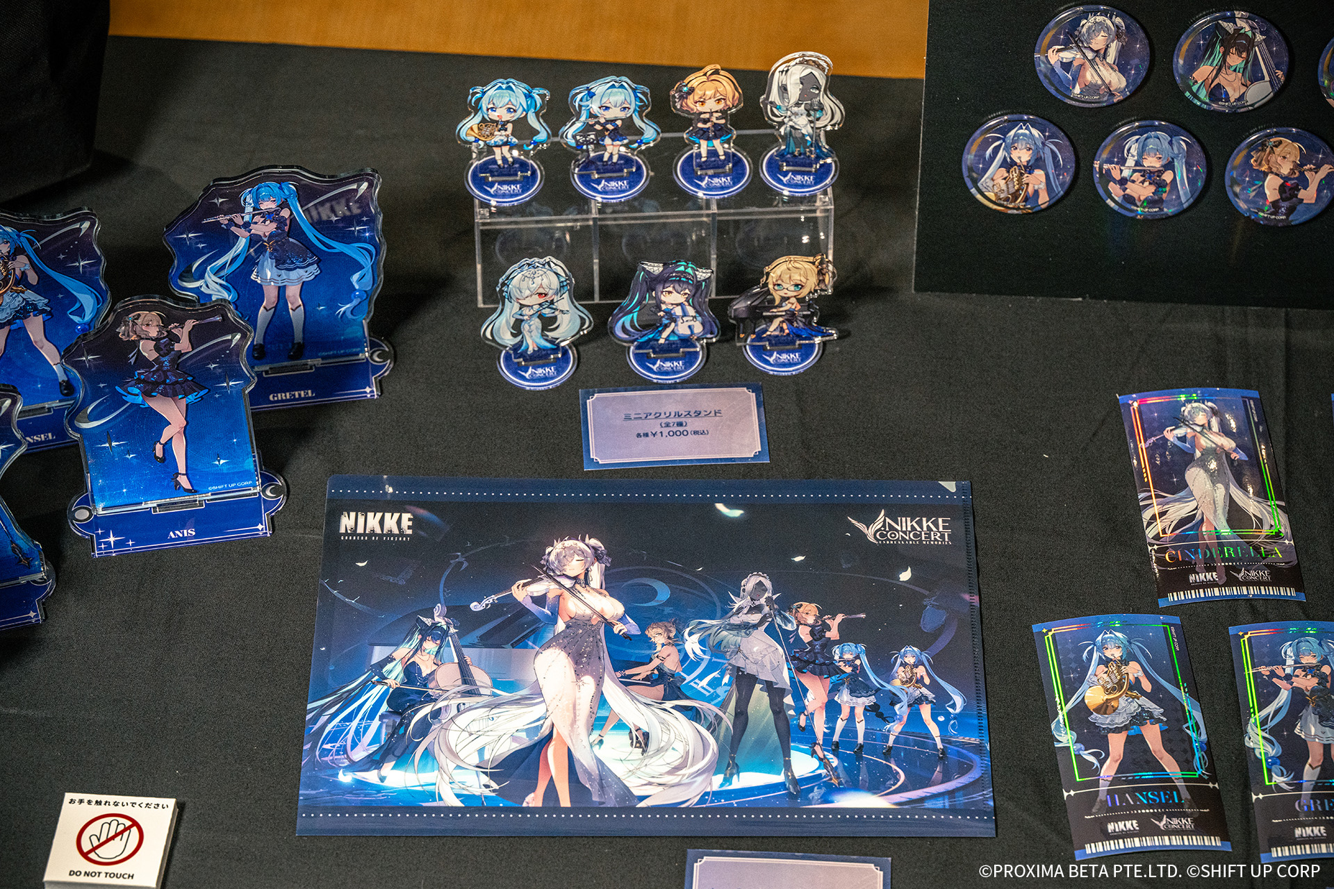 勝利の女神：NIKKE』第2回オーケストラコンサートの公式レポートが公開