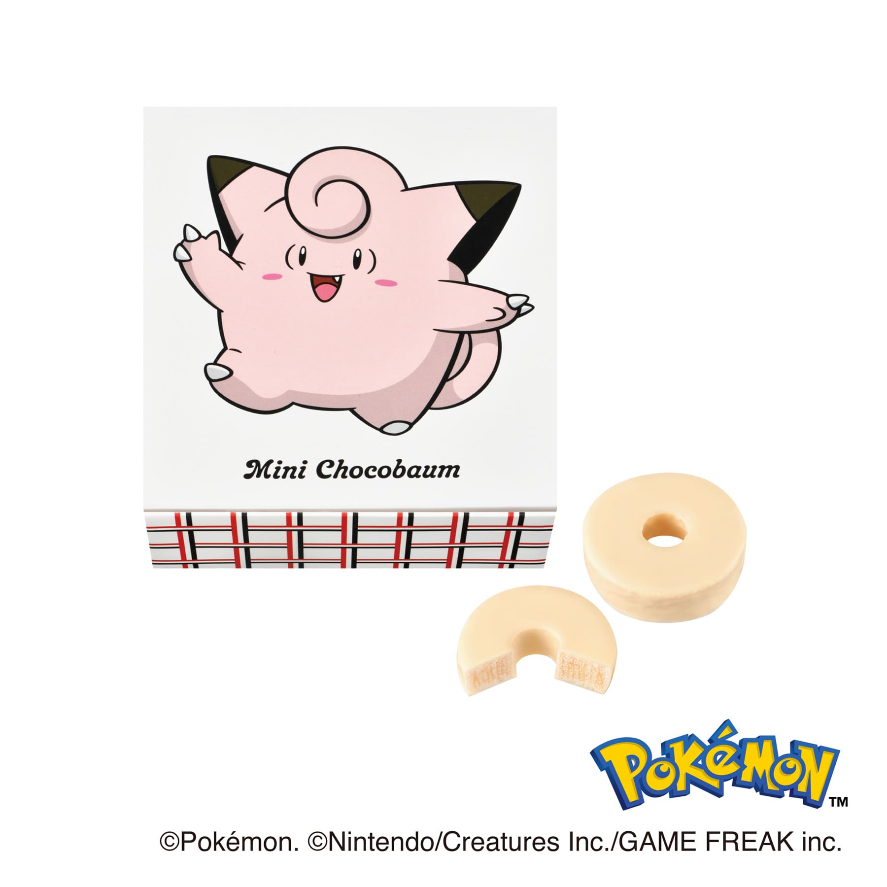 ポケモンデザインのギフトコレクション「ユーハイムスプリング」が発売