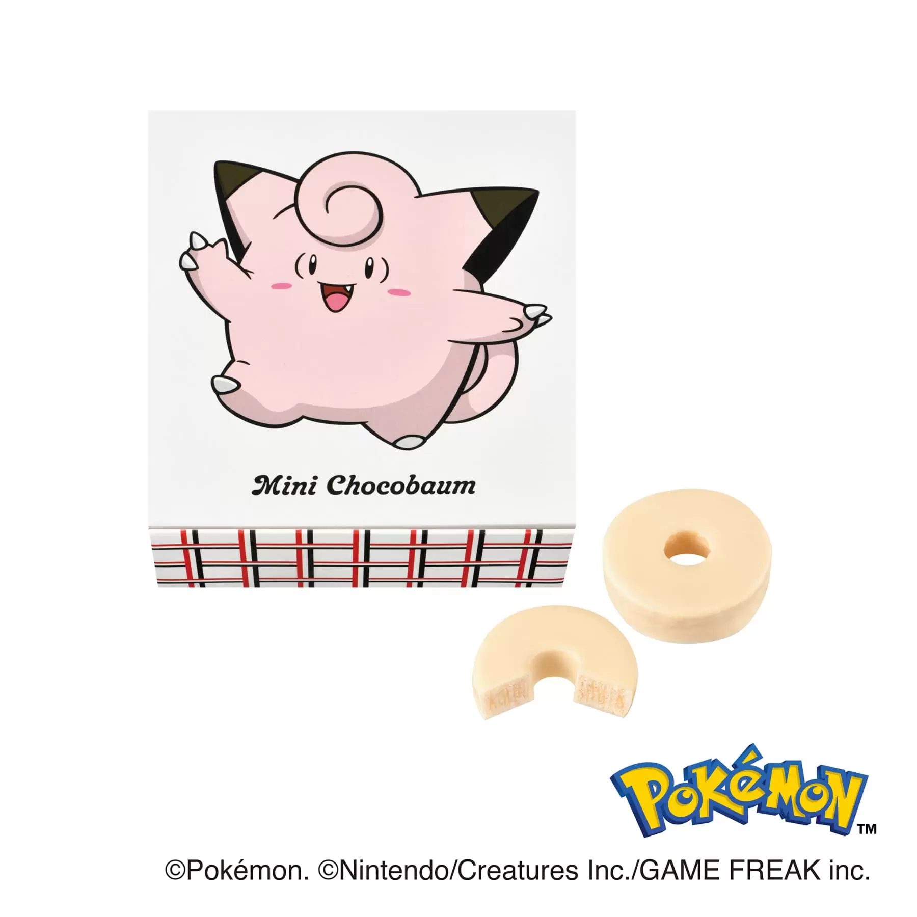 ポケモンデザインのギフトコレクション「ユーハイムスプリング」が発売