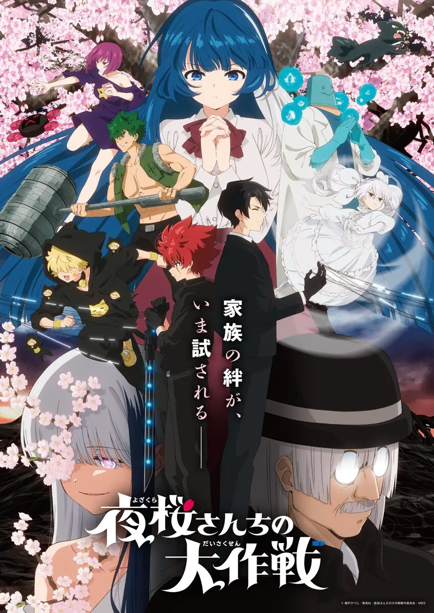 【2月下旬〜3月上旬発送】さゆら Z/X -Zillions of enemy X- ぜくげ～これくしょんオーヴァーロード