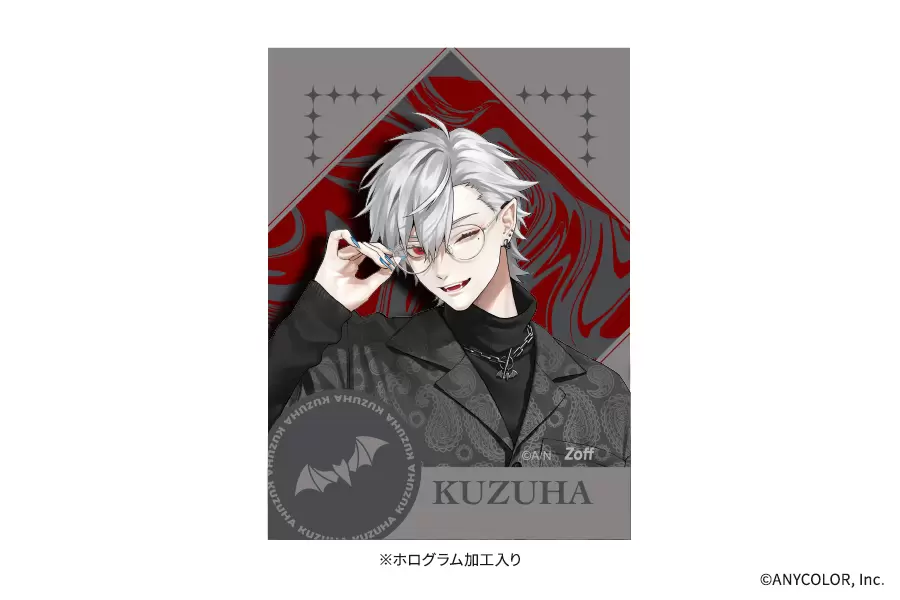 メガネブランド「Zoff」とVTuberグループ「にじさんじ」が初コラボ