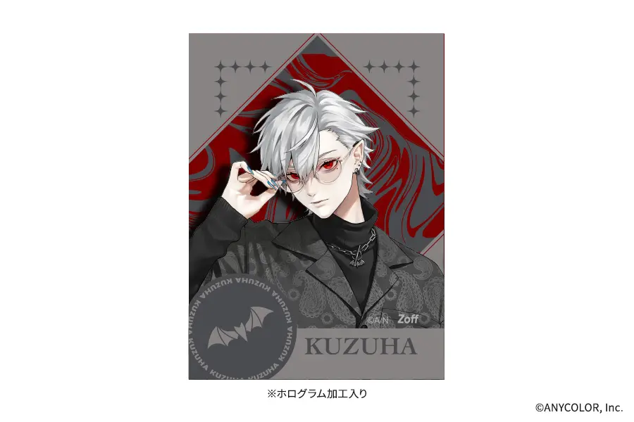 メガネブランド「Zoff」とVTuberグループ「にじさんじ」が初コラボ
