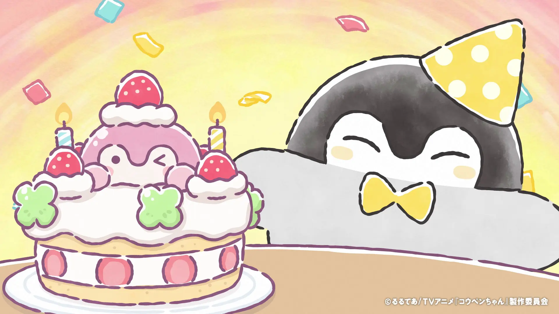 TVアニメ『コウペンちゃん』2026年4月5日より毎週日曜あさ8時にお