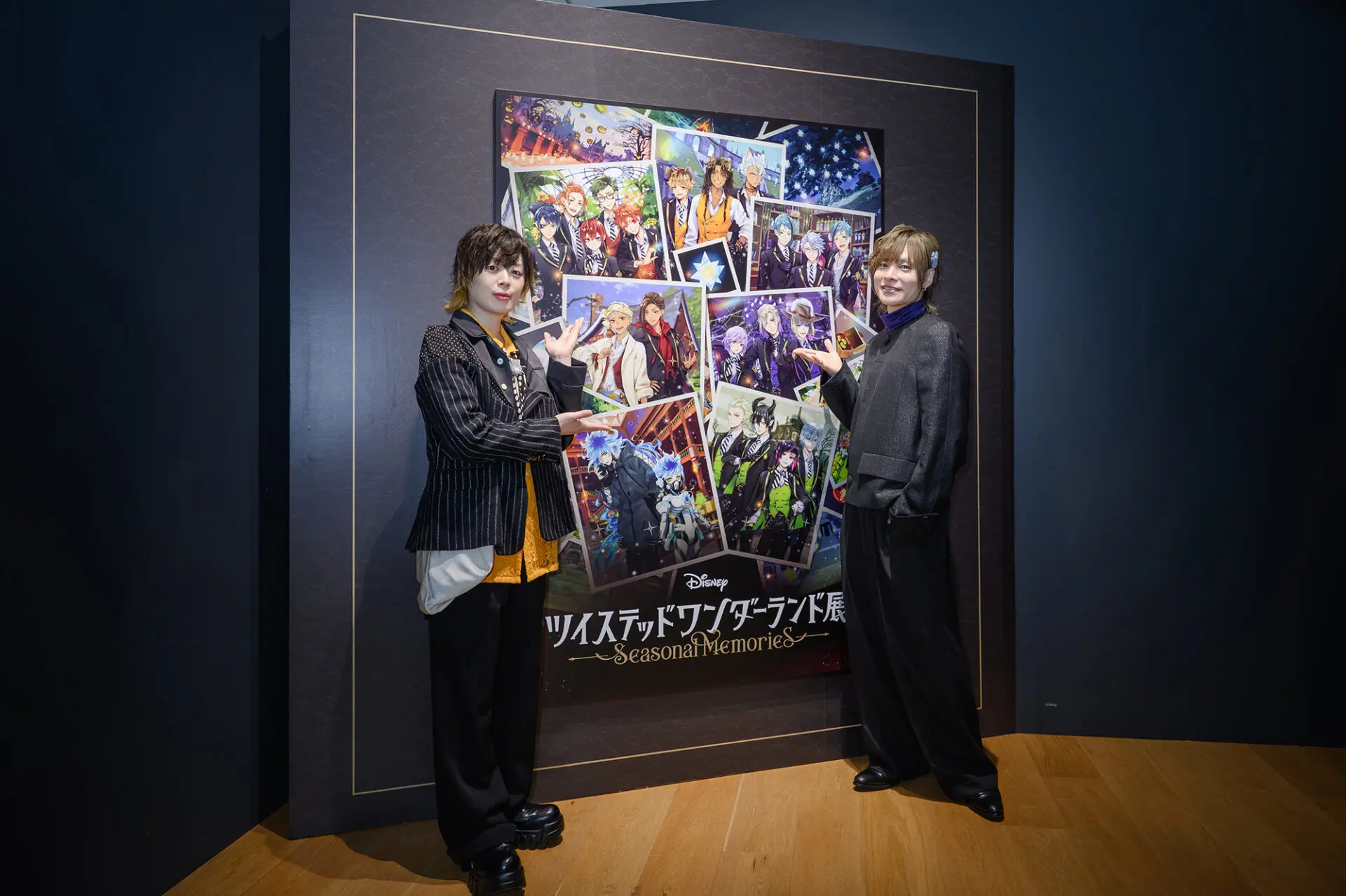 ツイステ』の展覧会「ディズニー ツイステッドワンダーランド展