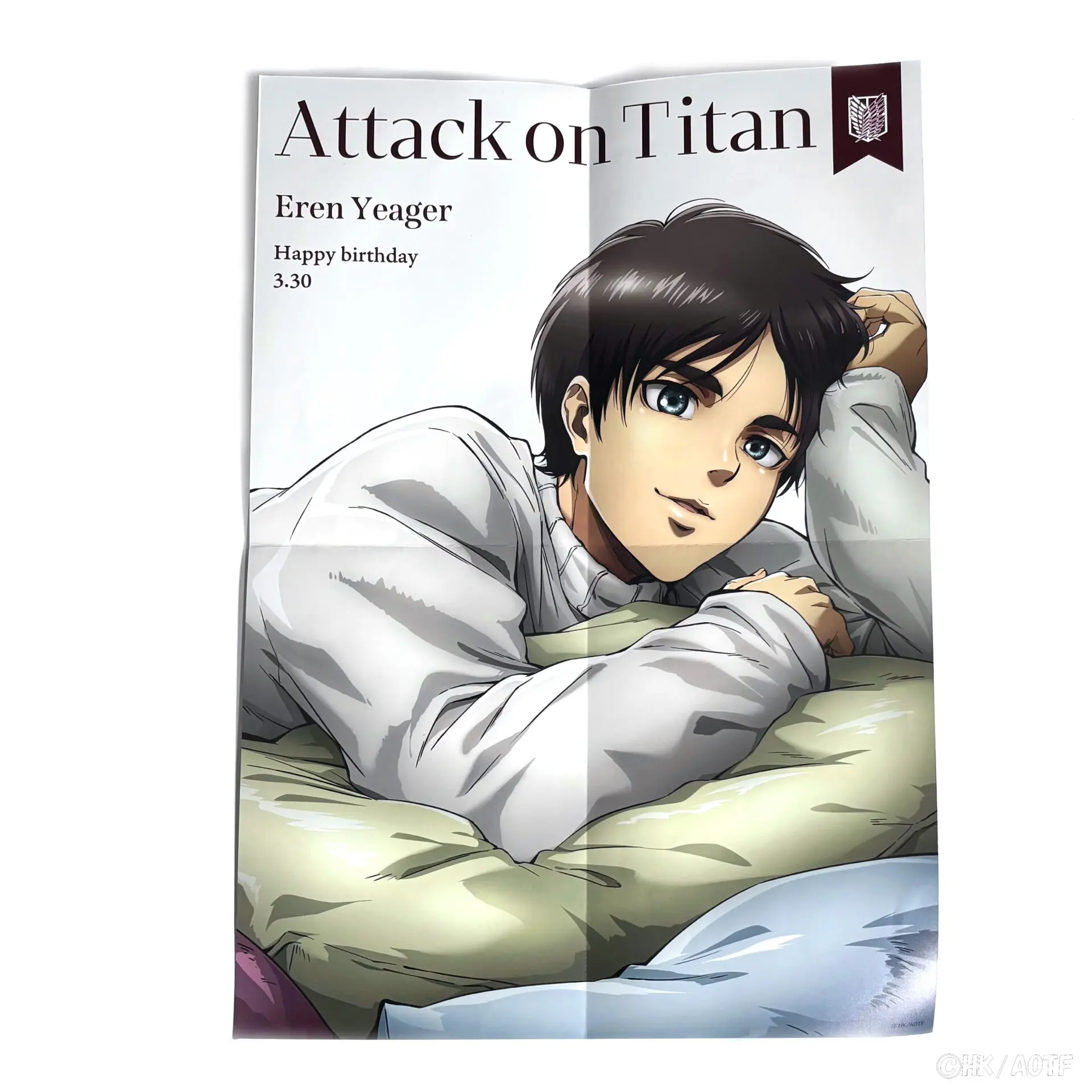 TVアニメ『進撃の巨人』エレンの誕生日を記念したバースデーボックスの