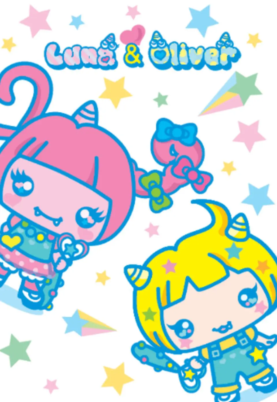サンリオの新キャラクタープロジェクト「ハッピリーナフレンズ」が始動