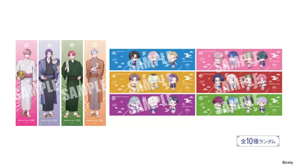 ブレイクマイケース』×極楽湯・RAKU SPAコラボキャンペーンが4月2日