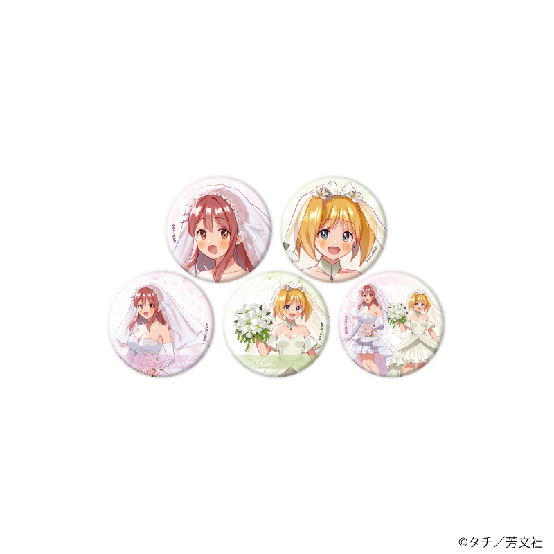 桜内梨子 缶バッチ 23個セット 缶バッジ「桜Trick」01/コンプリート 