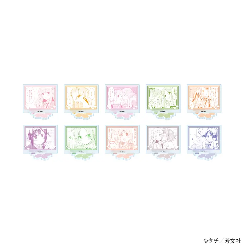 キャラクリアケース「桜Trick」03/高山春香&園田 優&池野 楓&飯塚ゆず