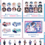 『アイドルと〇〇しちゃダメですか？』の新商品が、製品版の発売に合わせて、3月3日より通販サイト「eeo Store online」にて発売決定！