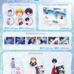 『ISLAND』の新商品がeeo Store onlineにて3月5日より販売中！