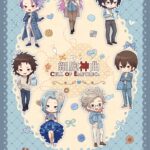 『細胞神曲』より新商品登場！