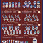 『魔法使いの約束』HUBコラボグッズが、3月13日より通販サイト「eeo Store online」にてお取り扱い開始！