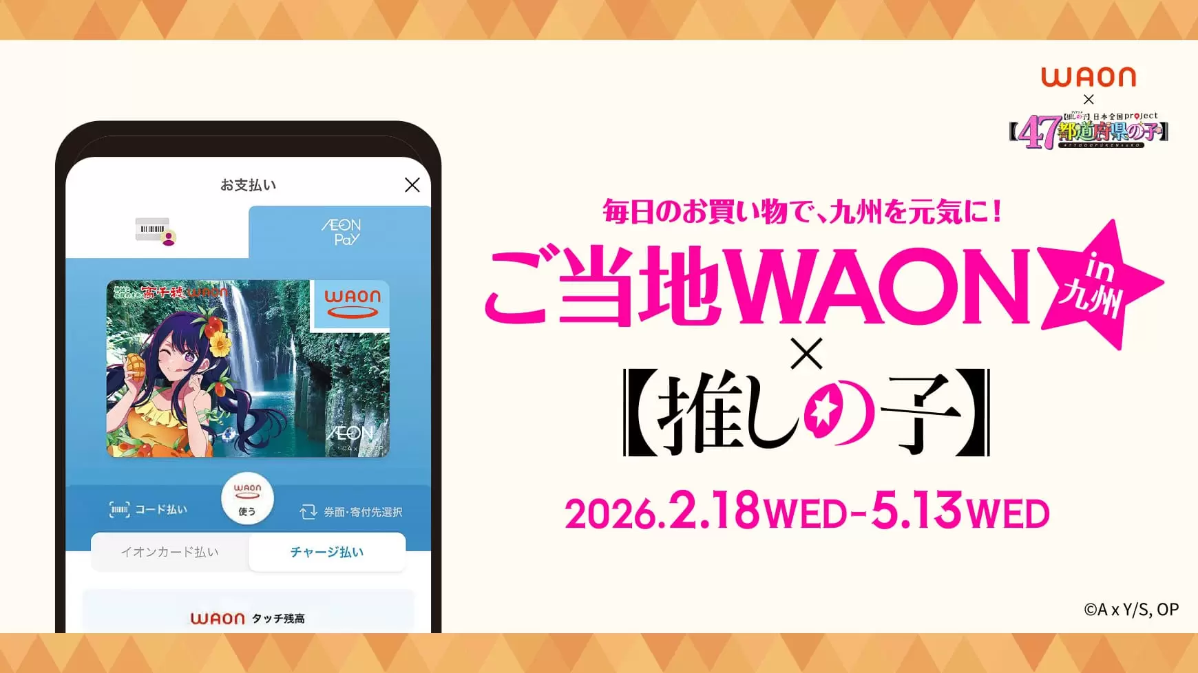 main-1.jpg.webp