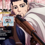 TVアニメ『ゴールデンカムイ』と「白い恋人」のコラボ第6弾が決定！　尾形百之助の描き下ろしイラストを使用したコラボ缶が3月14日から登場