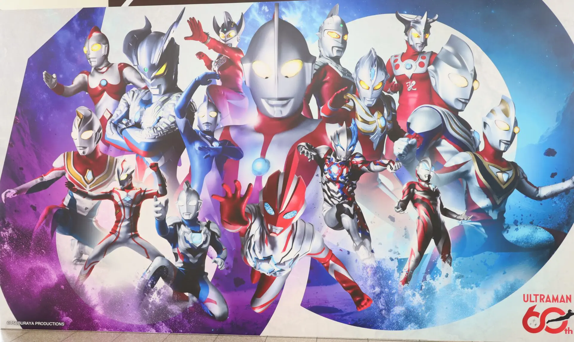JR東海 ウルトラマン オレンジカード 名場面シリーズ & ヒーローシリーズ JR東海 ウルトラマン オレンジカード 名場面シリーズ & ヒーロー