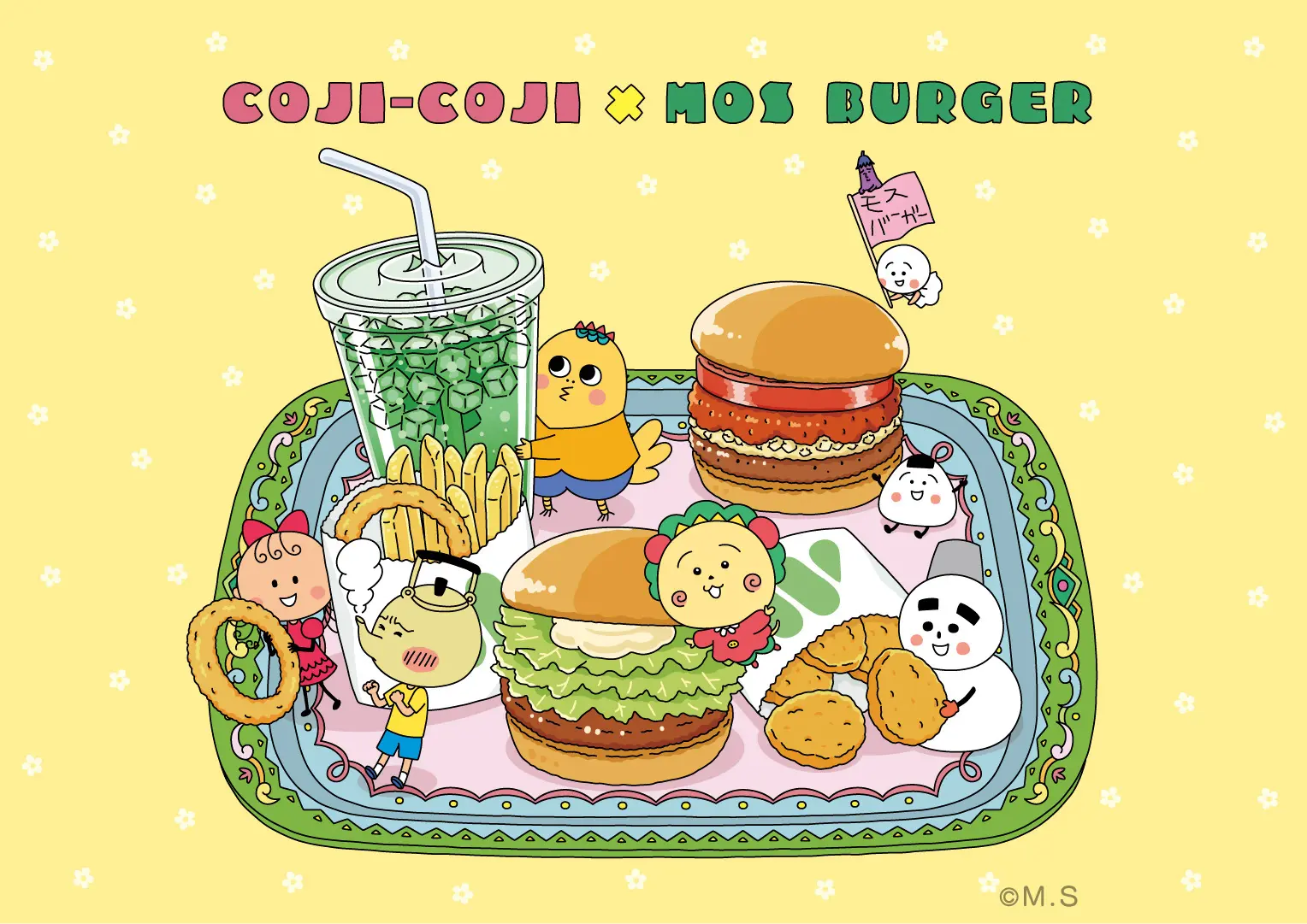 コジコジ』と「モスバーガー」がコラボ！ ふせんやマグネットなどの 