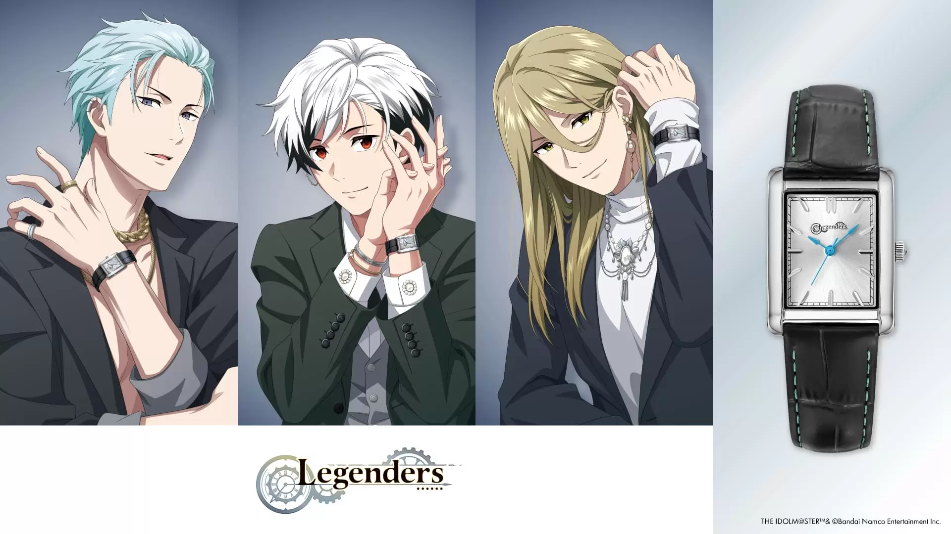 三つ葉さん専用　腕時計 アイドルマスター SideM』のアイドルユニット「Legenders」が