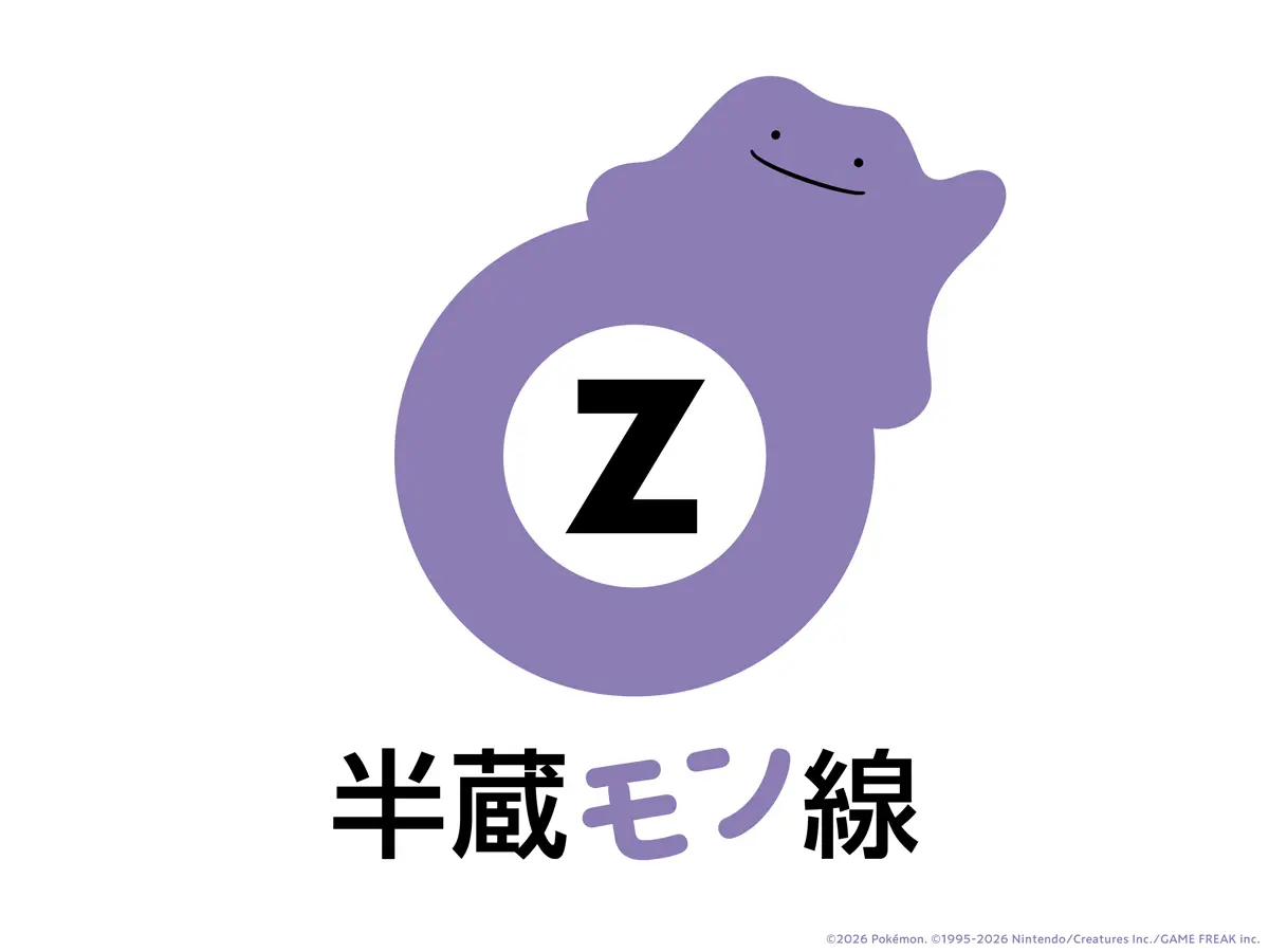 ポケモン』と「カラオケまねきねこ」がコラボ！ ニャースやニャオハ