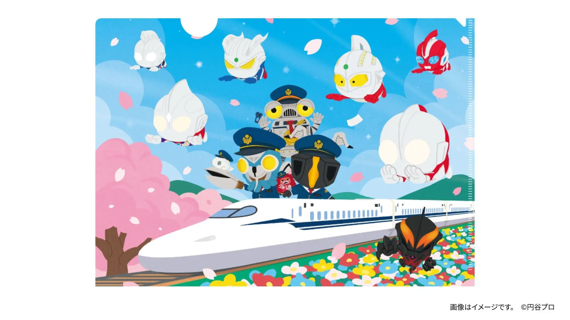ウルトラマン』×「JR東海」のコラボ企画「希望（のぞみ）がこだまする