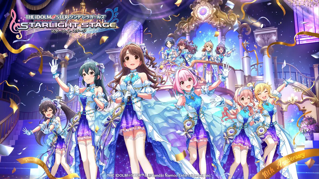 デレマス』総選挙が2026年8月に開催！ 菜々、イヴ、蘭子が歌唱する