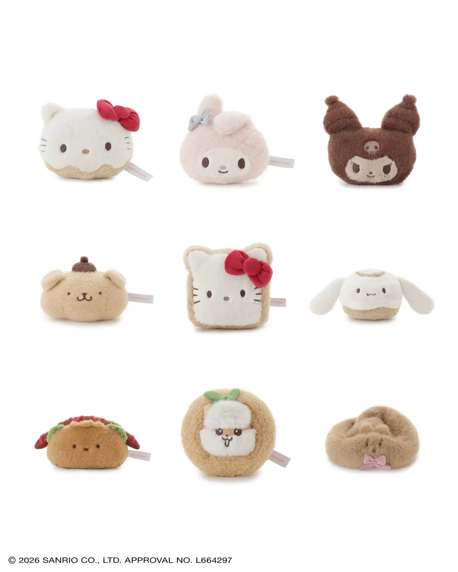 サンリオ監修の新ブランド「sanrio house」がオープン！ ハローキティ 