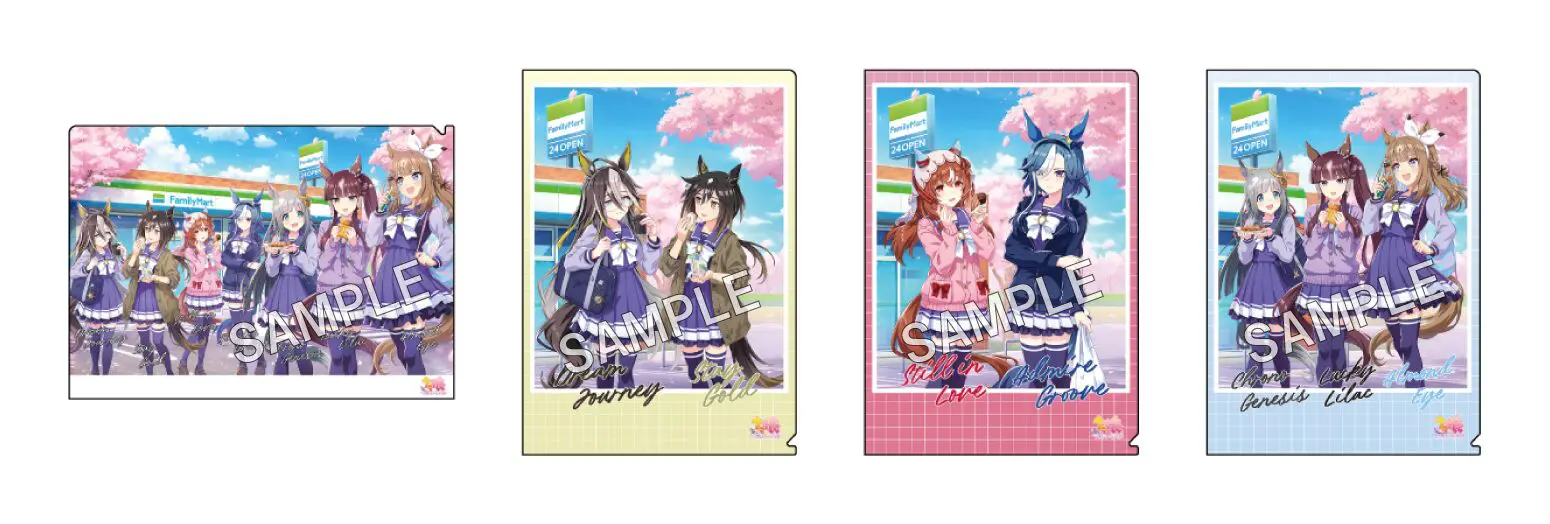 ウマ娘』と「ファミマ」がコラボ！ アーモンドアイたちのグッズが