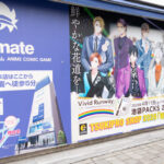 「TSUKIPRO SHOP 2026『Vivid Runway』」池袋PACKSのオフィシャルフォトレポートが公開！「9 colors」の等身パネルや録り下ろしアナウンスなど店内の様子をお届け