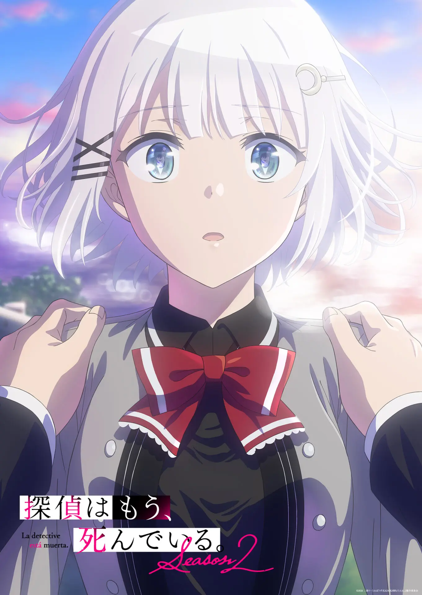 TVアニメ『探偵はもう、死んでいる。』第2期、新キャラクター