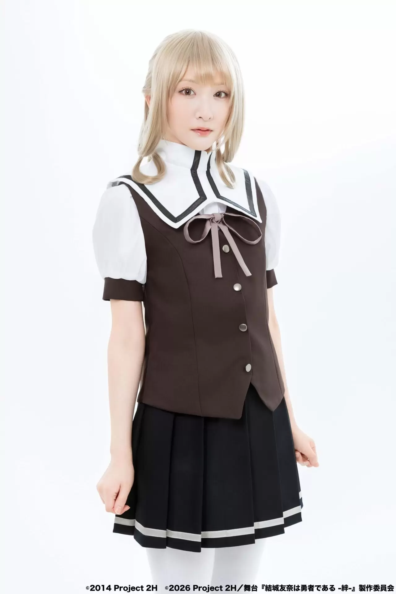 舞台『結城友奈は勇者である -絆-』乃木園子役は生駒里奈に決定