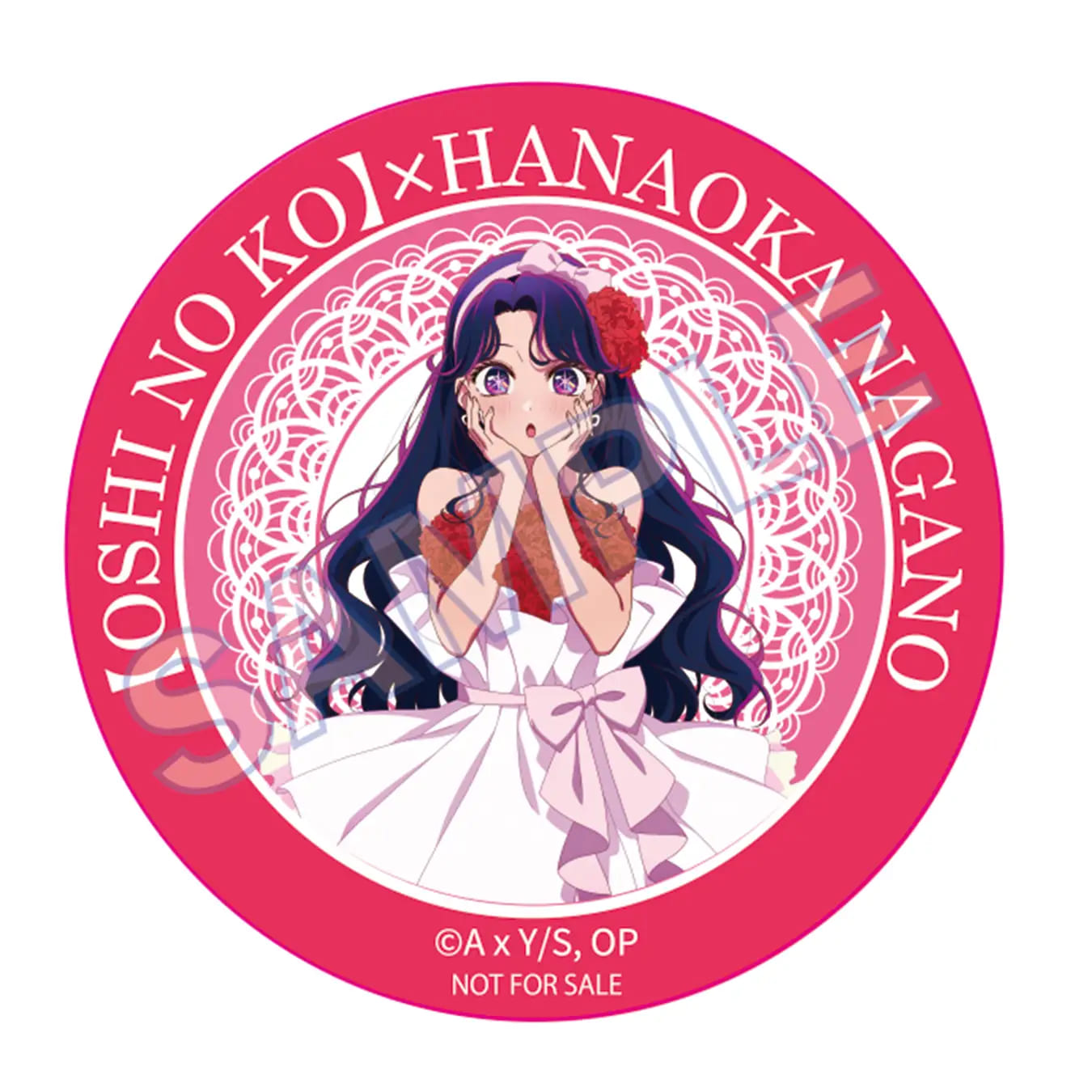 推しの子　くるみるく　アイ　ステッカー、箱、購入特典アクリルカード、ポストカード TVアニメ『【推しの子】』×御菓子処花岡がコラボ！ 長野県銘菓「くる