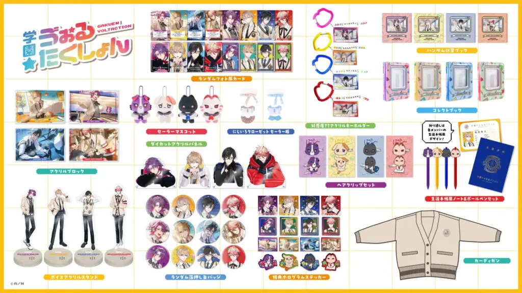 ポップアップストア「にじさんじ New Life POPUP ～せめよん