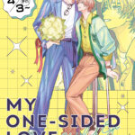 『修羅場のワンサイドラブ』の新作グッズが登場！　多幸感あふれる描き下ろしイラストに胸キュン♪