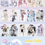 作家16名が大集合の「箱推しBLフェア by eeo」がeeo Cafeで5月9日から開催決定！　描き下ろしイラストを使用した新作グッズ＆オリジナルドリンクの販売も♪
