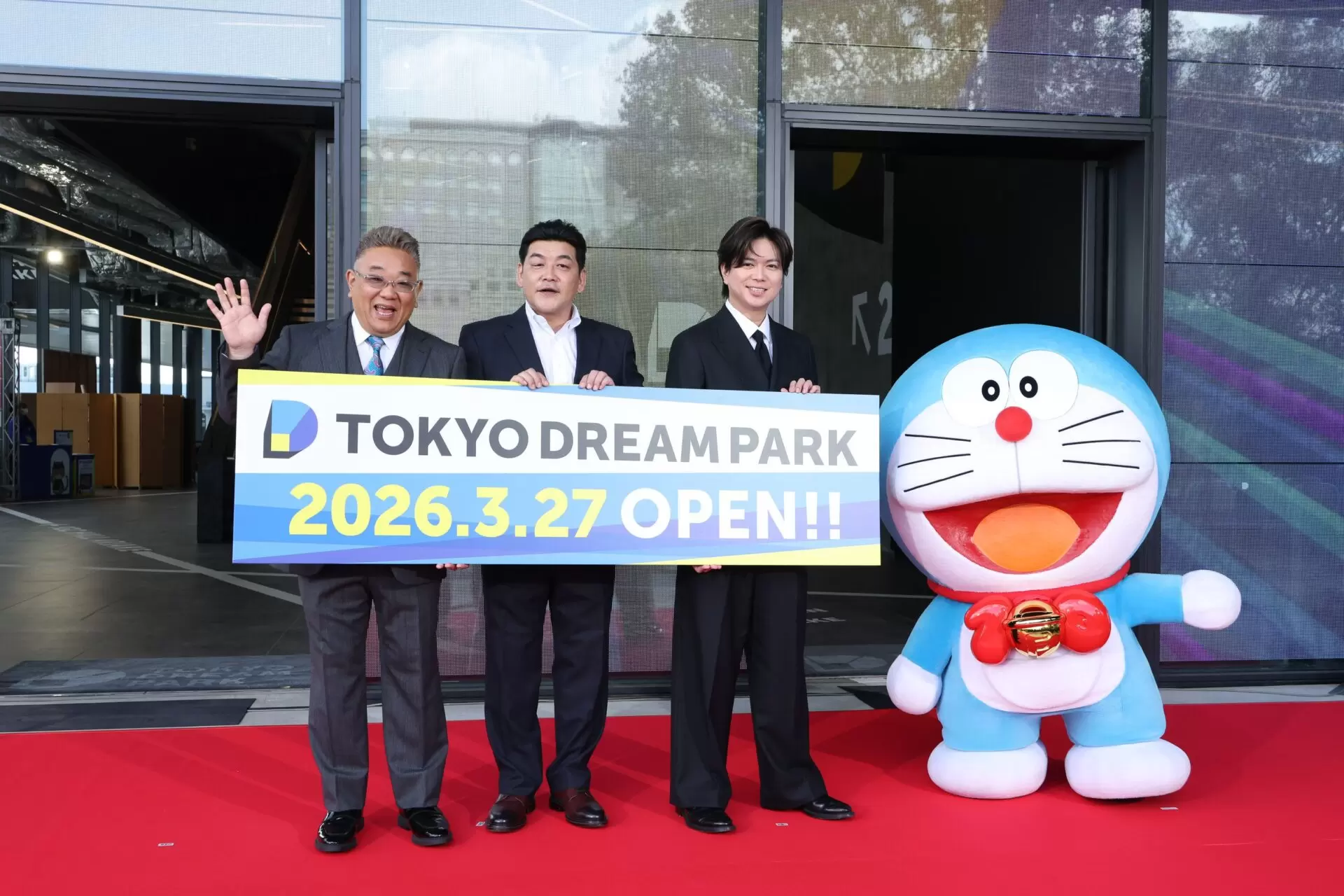 複合型エンタテインメント施設「TOKYO DREAM PARK」が3月27日に開業 