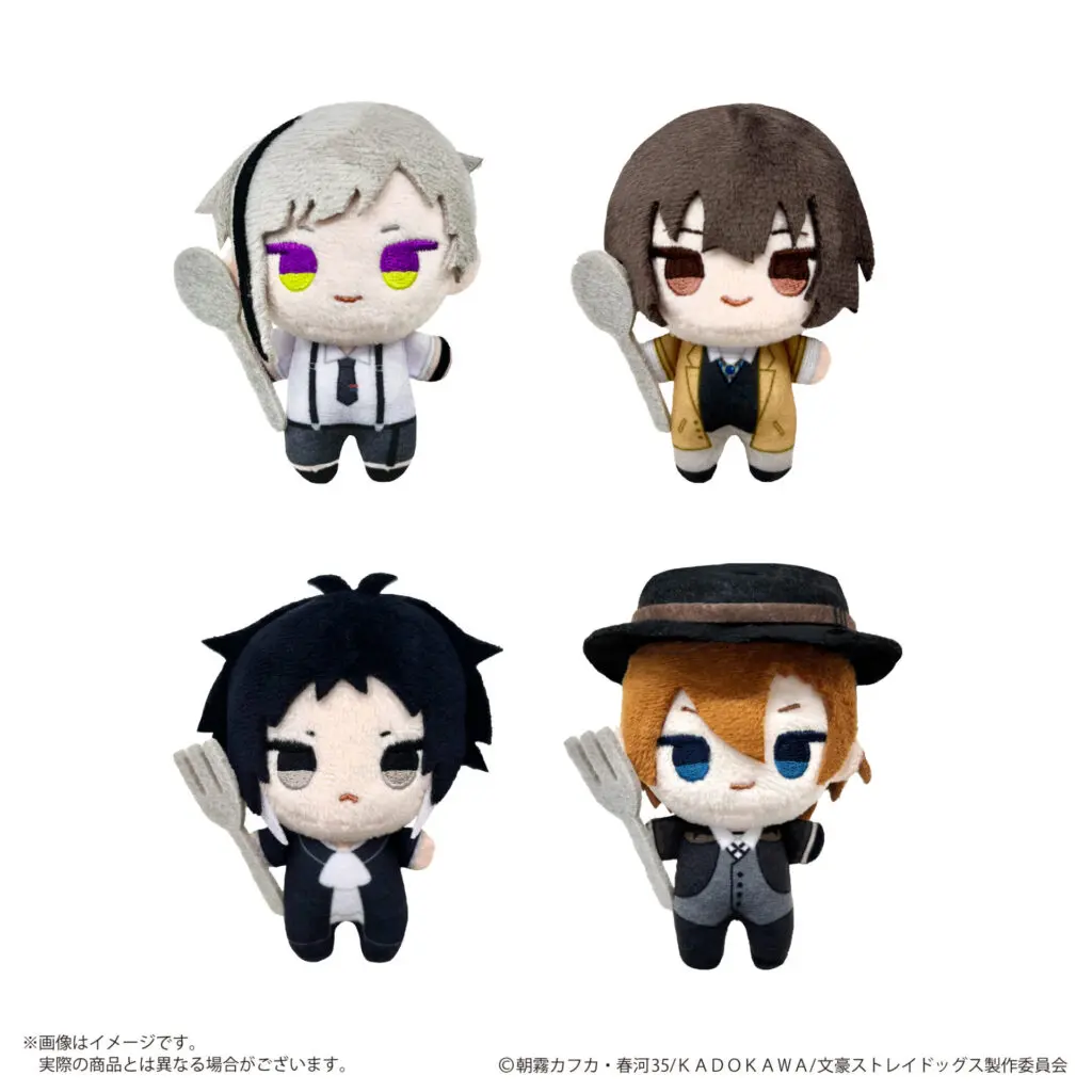 アニメ『文豪ストレイドッグス』のぬいぐるみ「フォトぬい」シリーズが