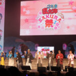 「『忍たま乱太郎』スペシャルイベント 感謝の集い Sakura祭2026」オフィシャルレポートが公開！　高山みなみ、田中真弓、関 俊彦らが登壇