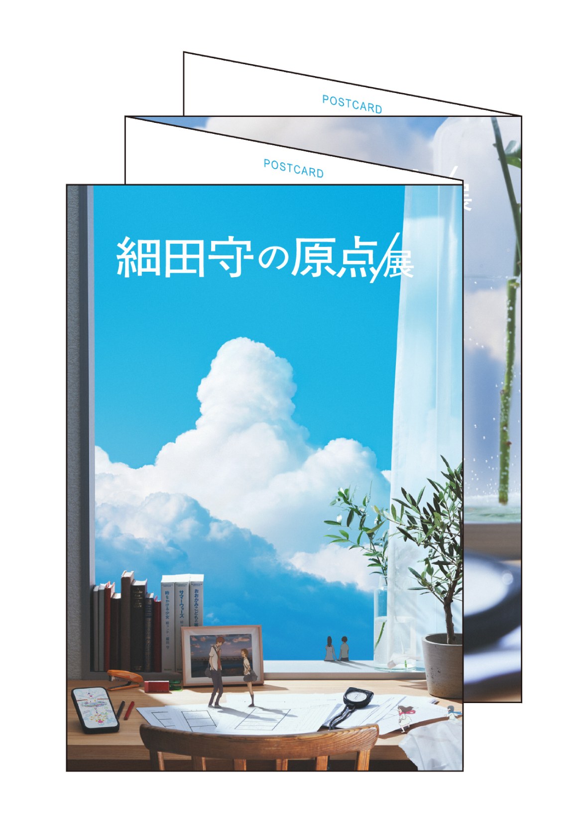 【早いもの勝ち‼︎】【３種×2セット₌6冊セット!!】 細田守監督作品 A5ノート 時をかける少女』20周年記念「細田守の原点/展」キービジュアル＆細田