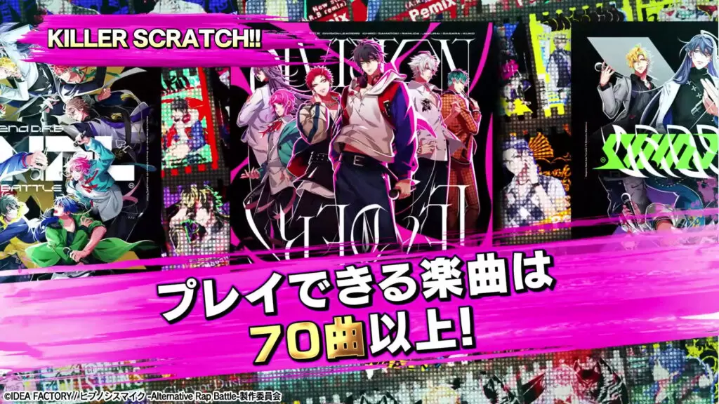 オトメイトの姉弟ブランド「ALTERGEAR（オルタギア）」新作
