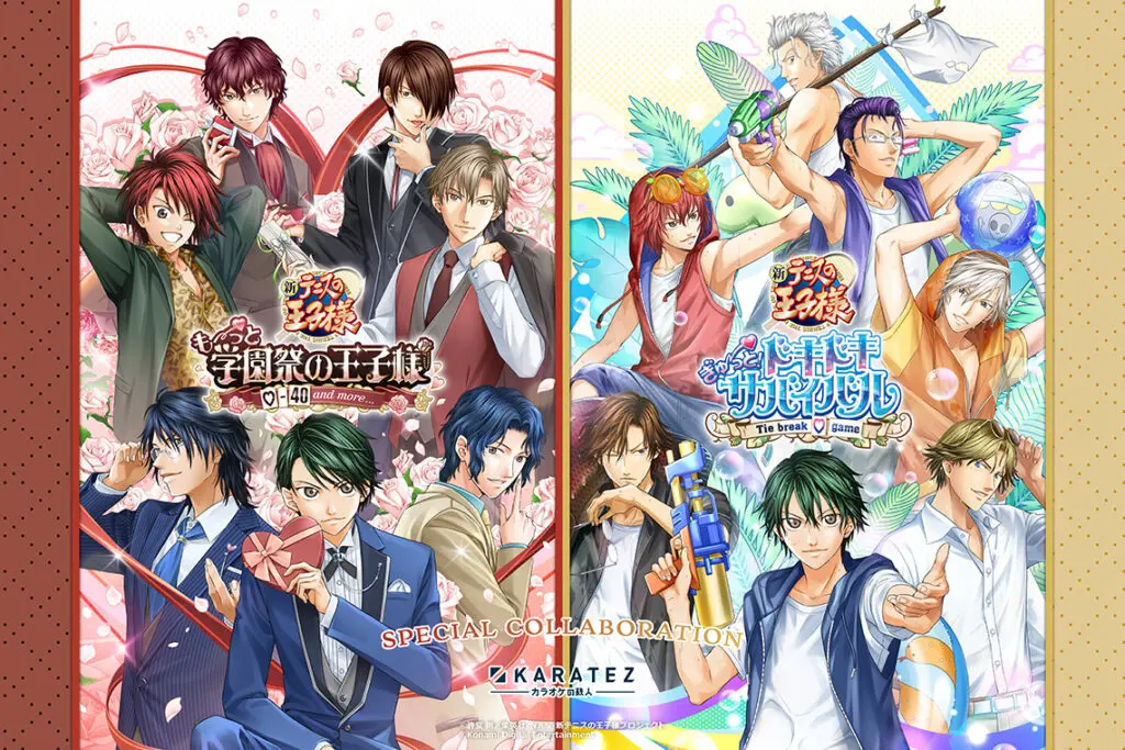 当時物　テニスの王子様　ゲーム関係等　まとめ売り　バラ売り不可 美品・当時物✨】テニスの王子様 構築済みTCG ＋α まとめ売り 約272枚