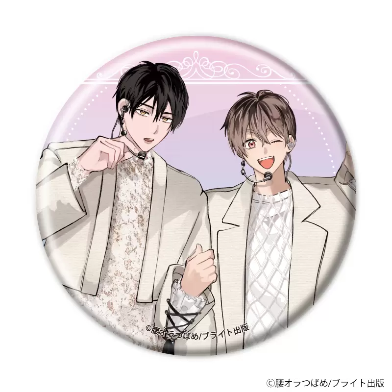 俺たちナマモノ？です』新作グッズがBLフェア by eeoに登場＆通販も