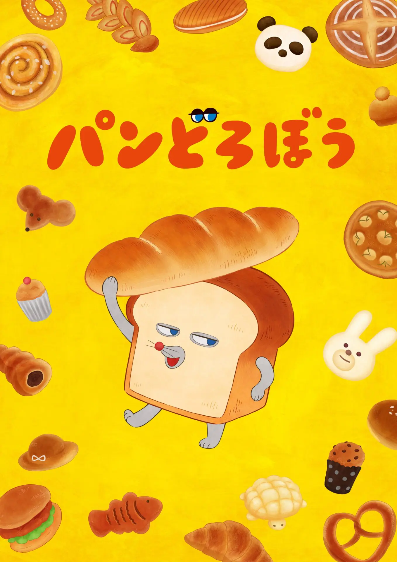 パンどろぼう☆4個セット☆缶☆チョコ☆クランチ☆シュガーバターラスク☆ パンどろぼう☆4個セット☆缶☆チョコ☆クランチ☆シュガーバター