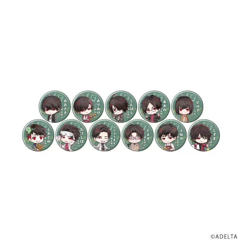 アクリルスタンド「大穢」07/日出 学園ver. (描き下ろしイラスト